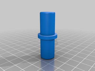 Hoop Repair Insert