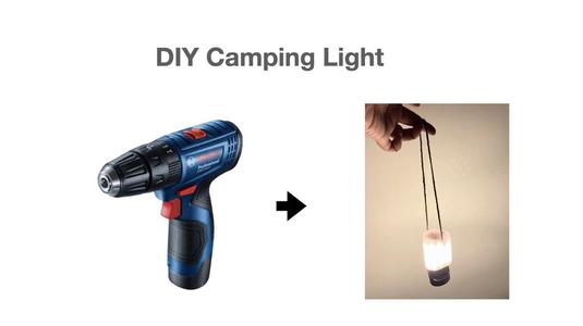 Bosch 12V Battery Camping Light