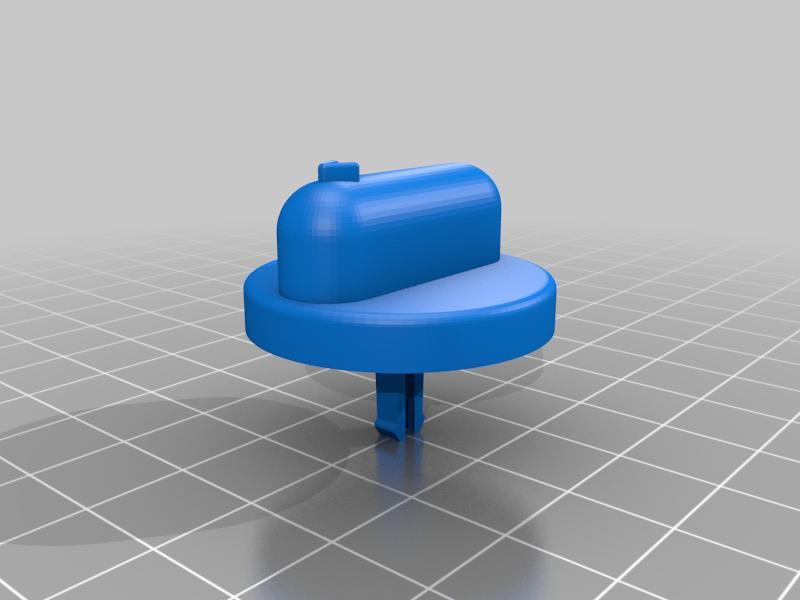 VW dome light knob (Polo 9N)