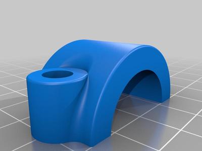 KTM Freeride lever clamp