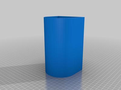 Vespera Light and Dew Shield - simplified