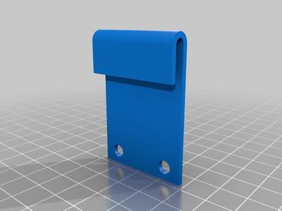 Small Kydex Belt Clip