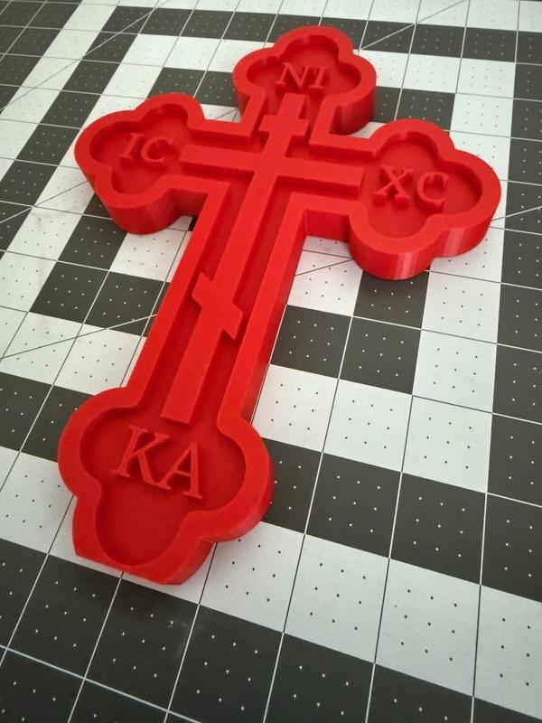  Orthodox Budded Cross