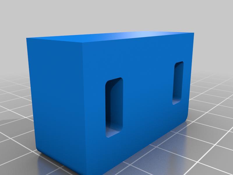 IKEA Fridans mounting brackets spacer