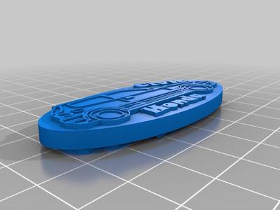 EG Civic Keychain