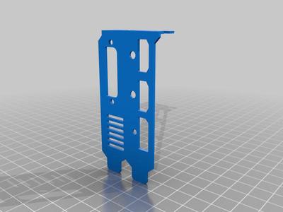 Gigabyte 1050 ti - Backplate Low Profile