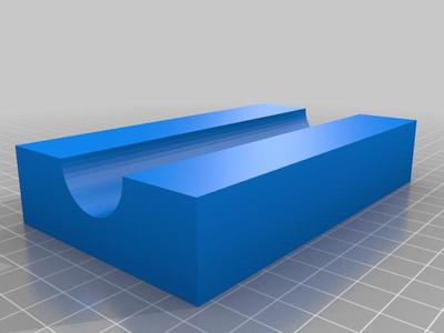 curtain rod mount gizmo