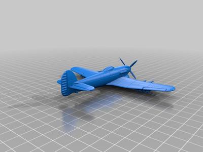 Typhoon w/Rockets
