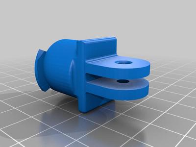 Hello Baby camera mount base 