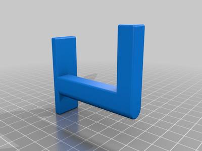 Customizable Wall Bracket