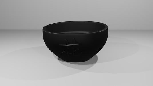Elegant Planter Bowl with Drainage Holes – Featuring the Inscription "花" (Flower)