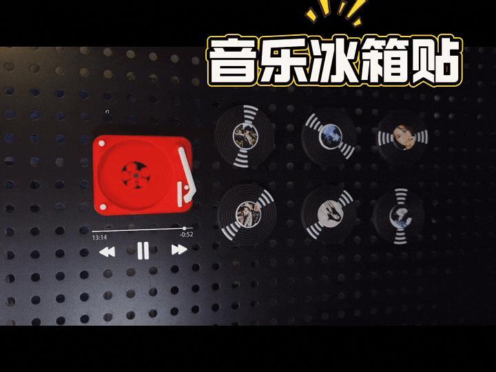 Playable music fridge magnet, rotatable without accessories【Official NFC chip】Sound, desktop ornament