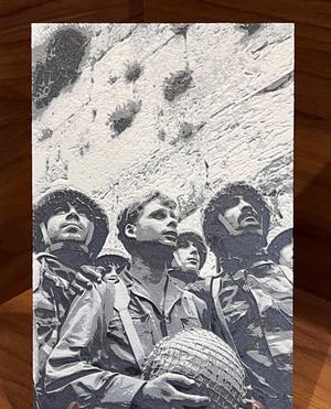 Paratroopers at the Western Wall | הצנחנים בכותל