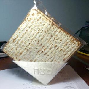Matza holder for Passover