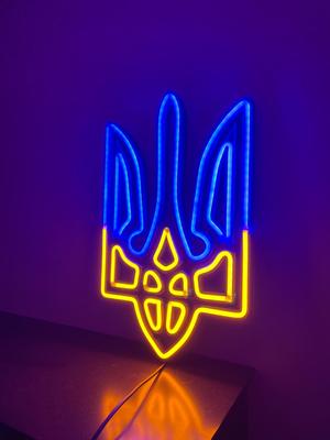 Ukraine Trident Neon LED Sign