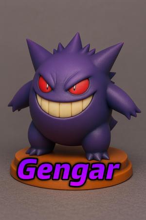Gengar Figure Pokemon Ghost