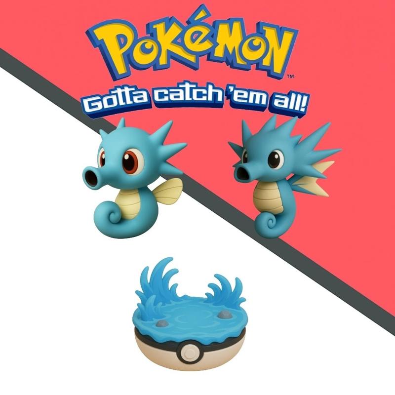 Pokemon Horsea evolution pack x 3 units