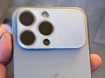 iphone17 plateau