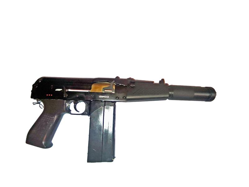 Airsoft - Stubby 9A-91/VSK-94 sound suppressor