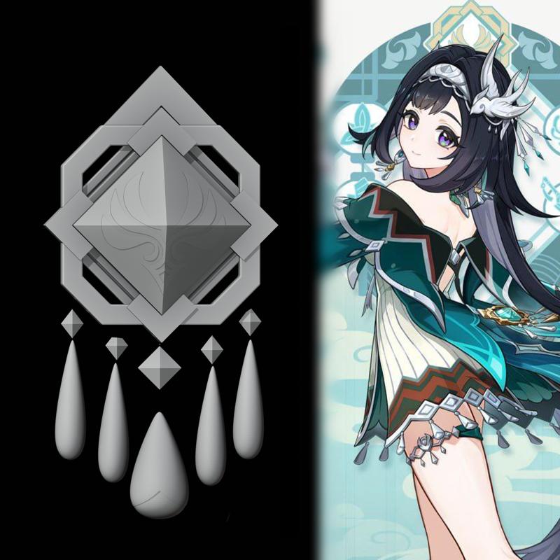 Lan Yan - Vision - Genshin Impact Cosplay