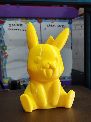 Pikachu Piggy Bank - Pokemon Piggy Bank