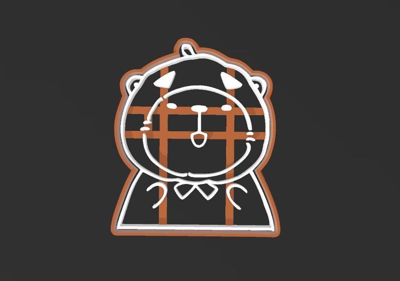 Capybara in Disguise, Cookie Cutter