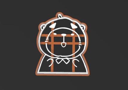 Capybara in Disguise, Cookie Cutter