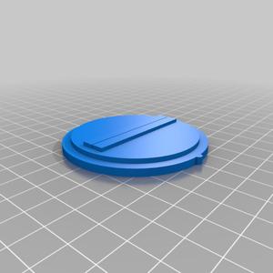 Delta Bandsaw Zero Clearance Throat Insert