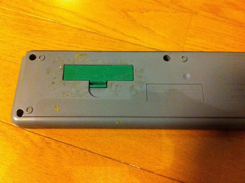 Battery cover for Casio mini keyboard