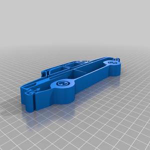 NSU BluePrint