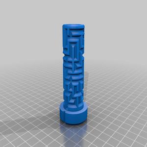 Labyrinth Tower Double Puzzle