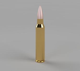 5.56x45mm NATO/.223 Remington Cartridge