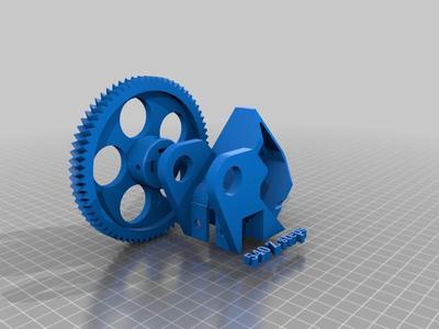Geared Z Belt 