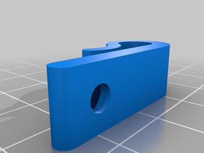 Cable clip