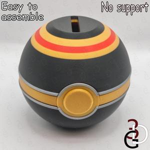 Luxury Ball Piggy Bank