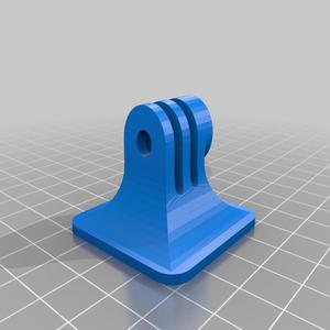 GoPro 40mm Universal Mount