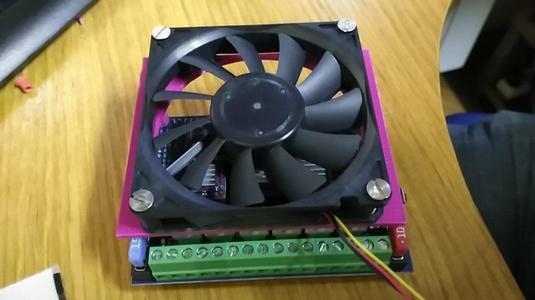 Simple 80mm fan holder for RADDS