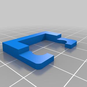 Monoprice Select Mini Fan Clip