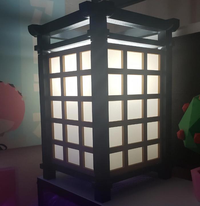 Ido Japanese Lamp