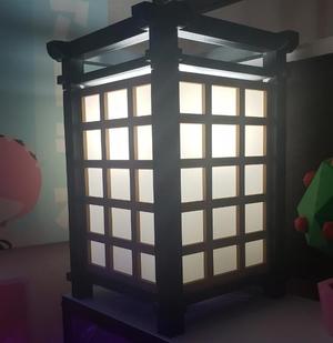Ido Japanese Lamp