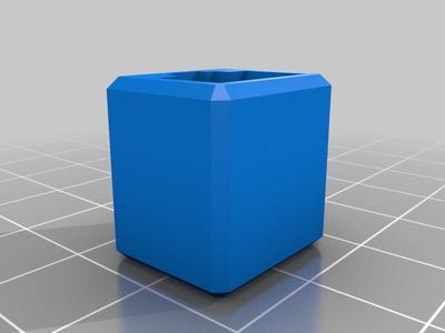RJ45 Cable Protector