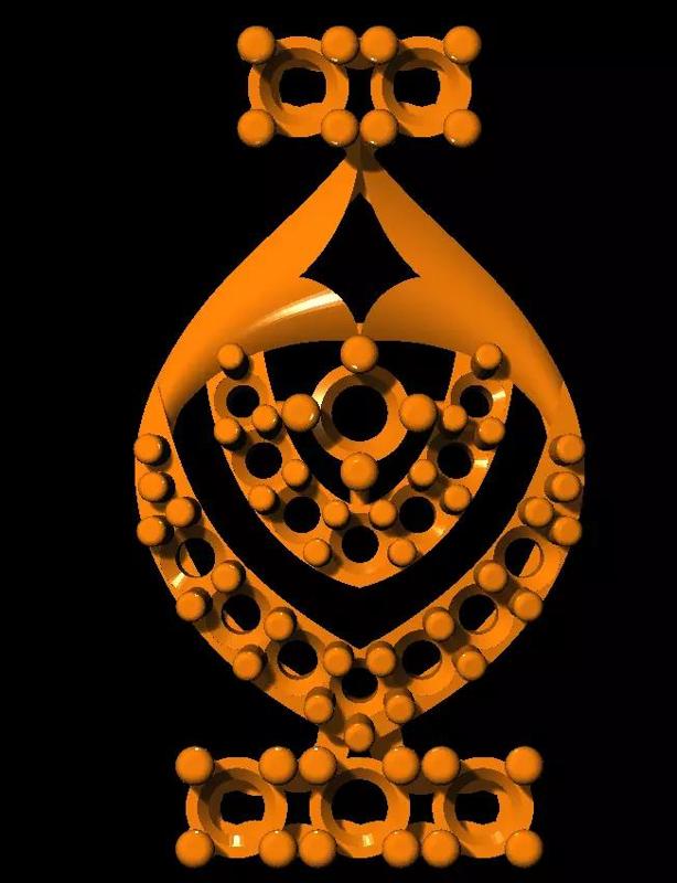 sidepiece orange sphere