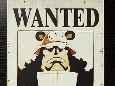 One Piece - Bartholomew Kuma Wanted Poster