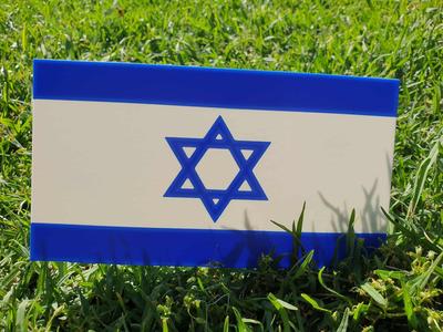 Israel Flag