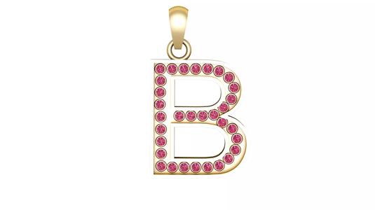 B ALPAHBETS PENDANT    3D PRINTABLE MODEL