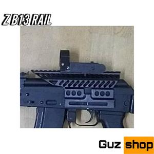 Zenitco B13 Side rail | Guzshop