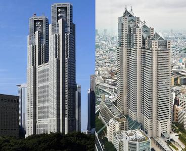 Shinjuku Buildings - Tokyo , Japan