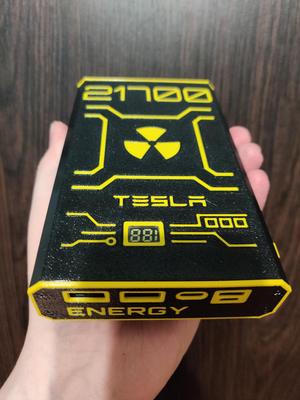 Powerbank SW6206 22.5 watt 5x 21700