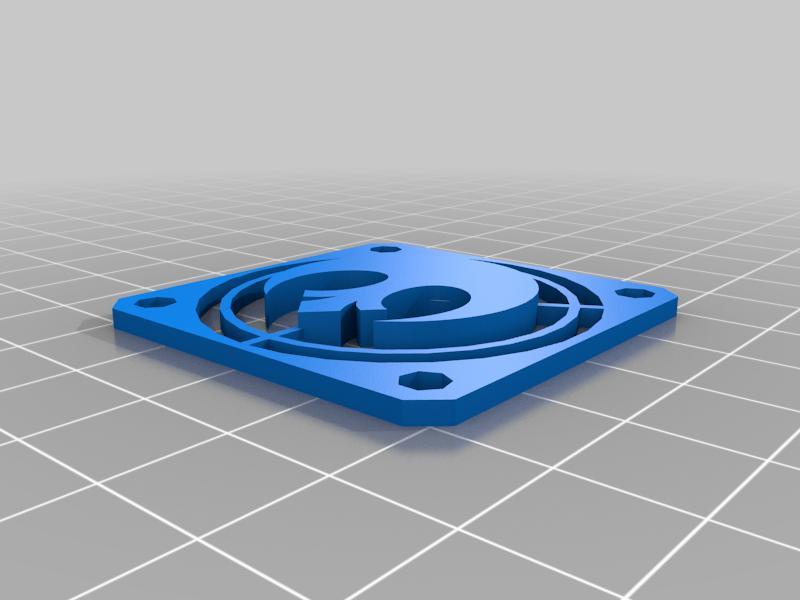 40mm Rebel Fan Shield v2