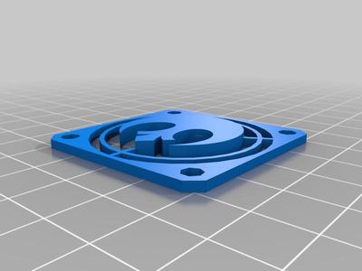 40mm Rebel Fan Shield v2